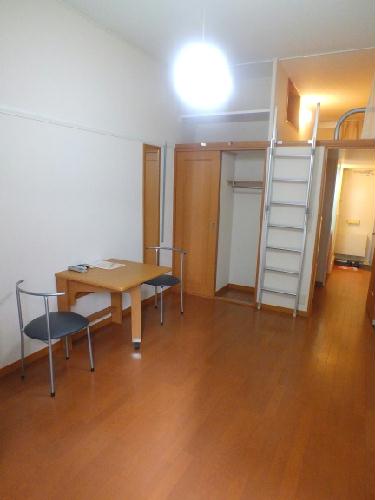 3/18 リビング/ダイニング