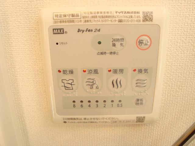 22/29 その他画像