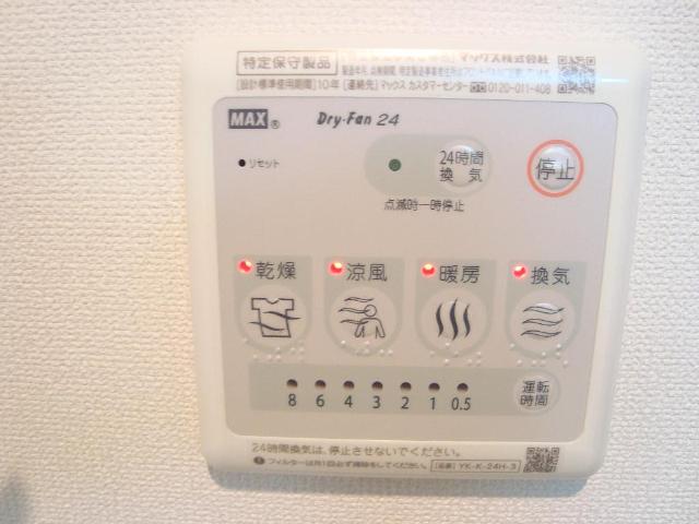 20/27 その他画像