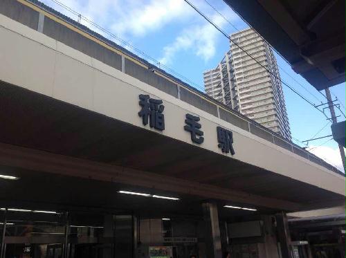 14/14 周辺