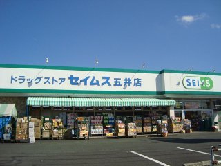 27/27 周辺