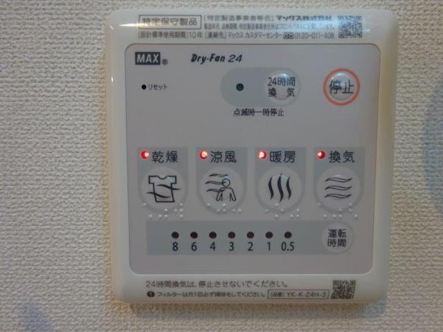 20/29 その他画像