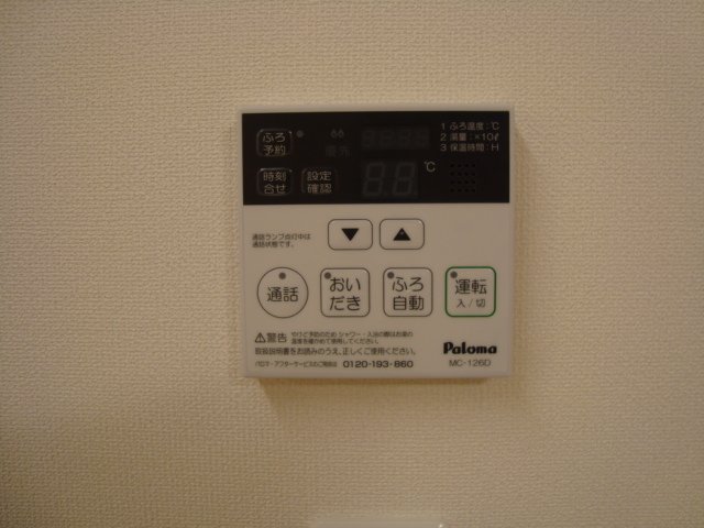 20/30 その他画像