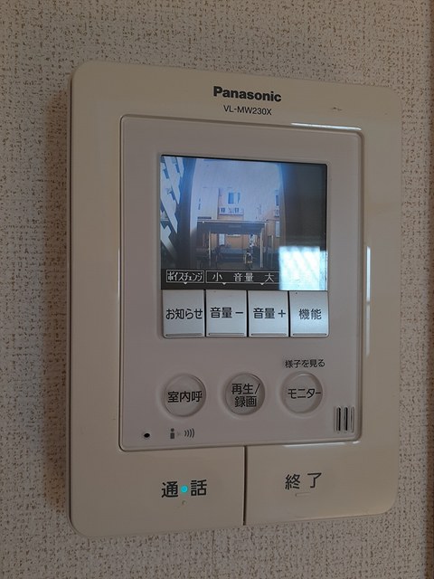 12/20 その他画像