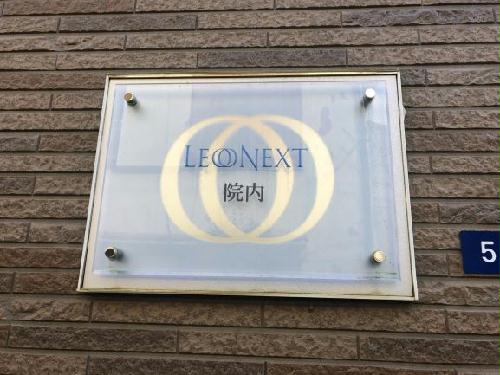 11/14 その他画像