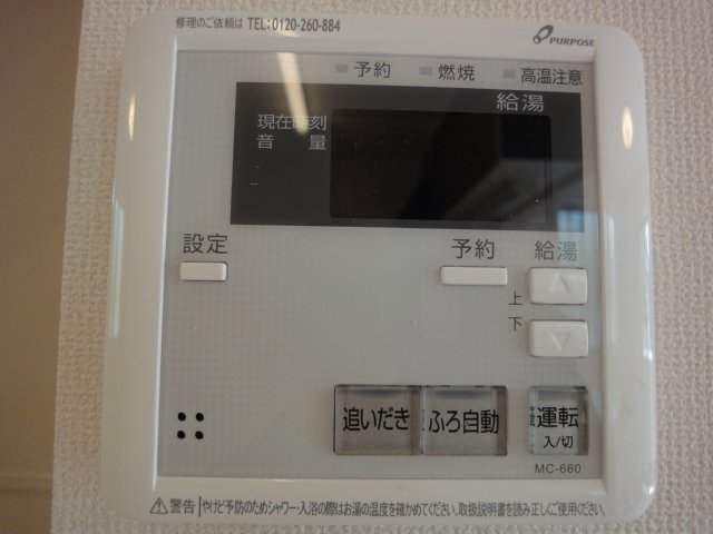20/22 その他画像