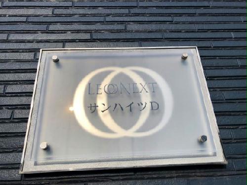 11/14 その他画像