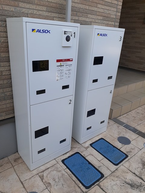 13/20 その他画像