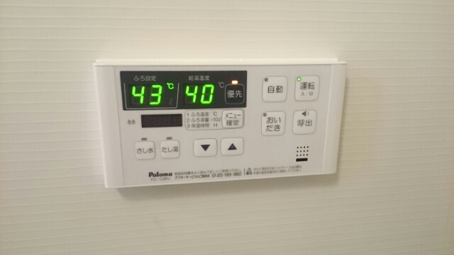 14/20 その他画像