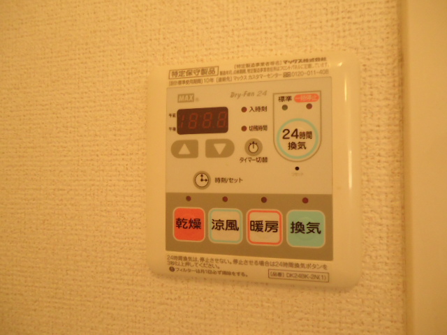 13/28 設備