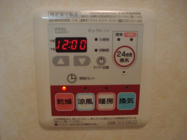 13/23 設備
