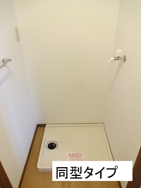 12/19 その他画像