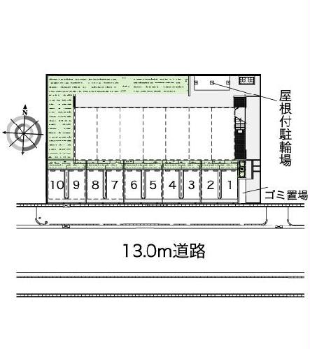 11/13 その他画像