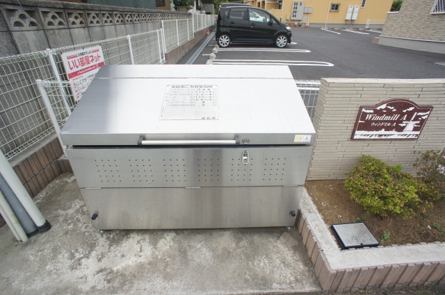 17/26 その他画像