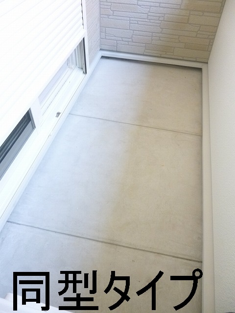 17/28 バルコニー