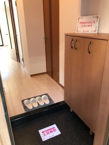 3/24 リビング/ダイニング