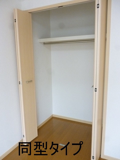 5/20 収納