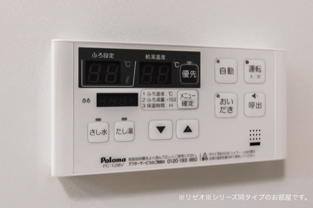 20/30 その他画像