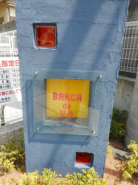 12/20 その他画像