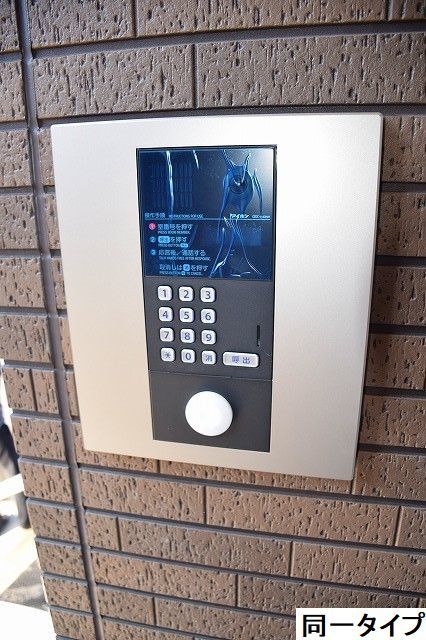 13/20 その他画像