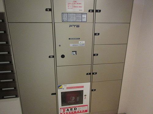 14/25 その他画像