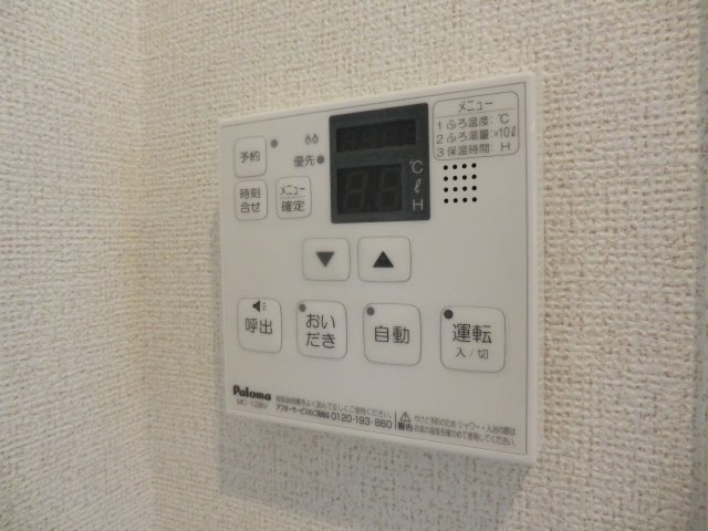 21/30 その他画像