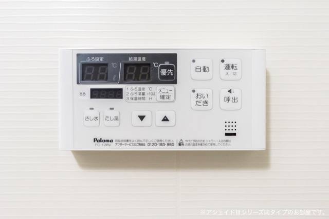13/20 その他画像