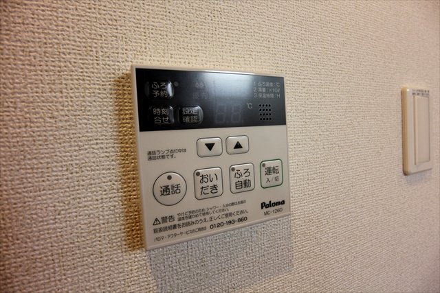 18/30 その他画像