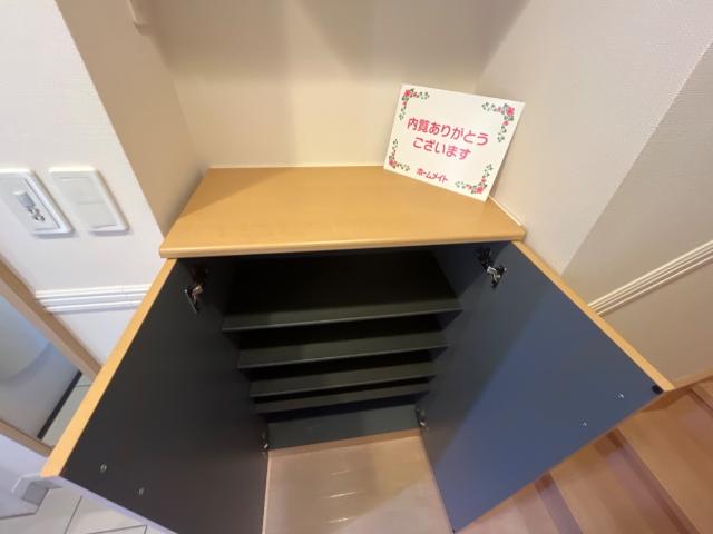 11/30 収納