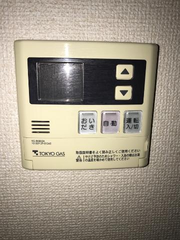 17/23 設備
