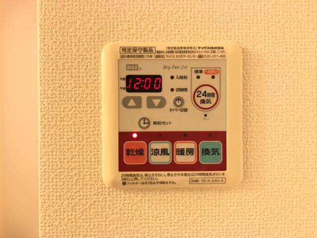 18/29 バルコニー