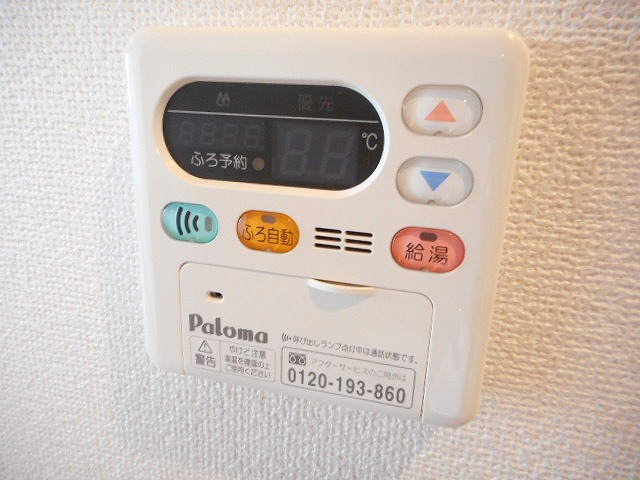 15/21 その他画像