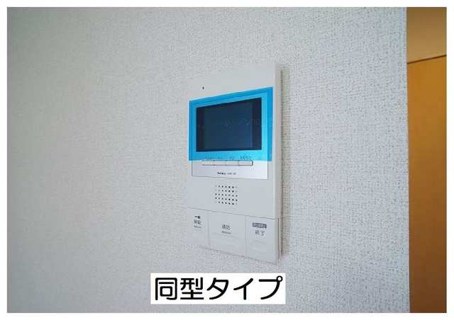 13/20 その他画像