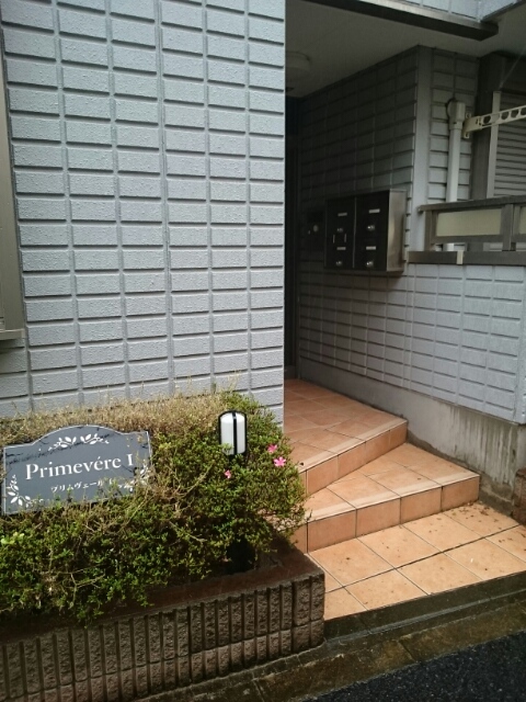 14/20 エントランス