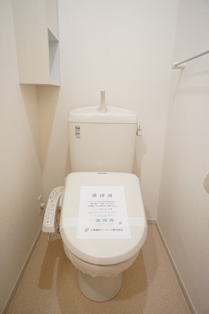 9/22 トイレ
