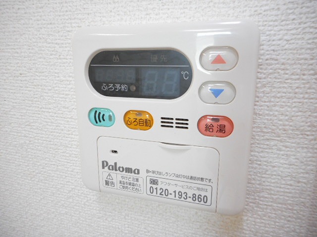 13/20 その他画像