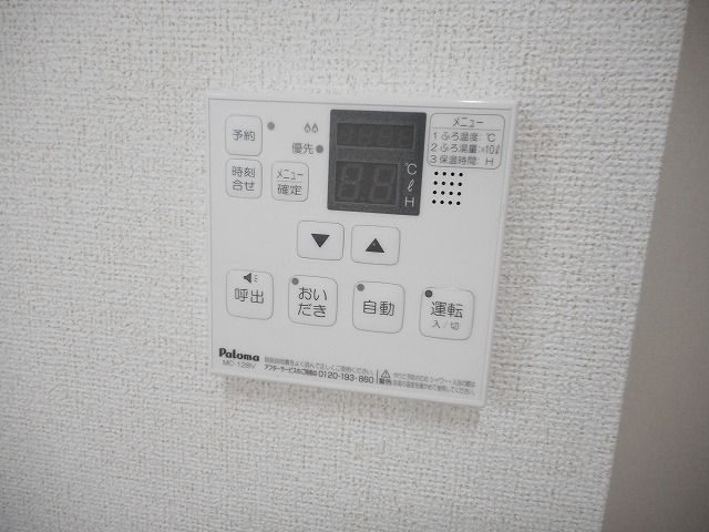 5/20 その他画像