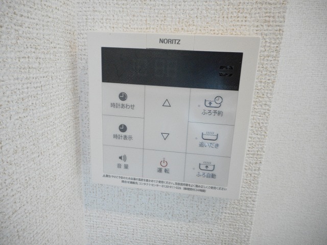 その他画像