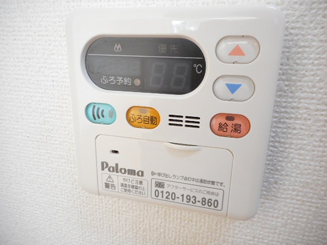 13/21 その他画像