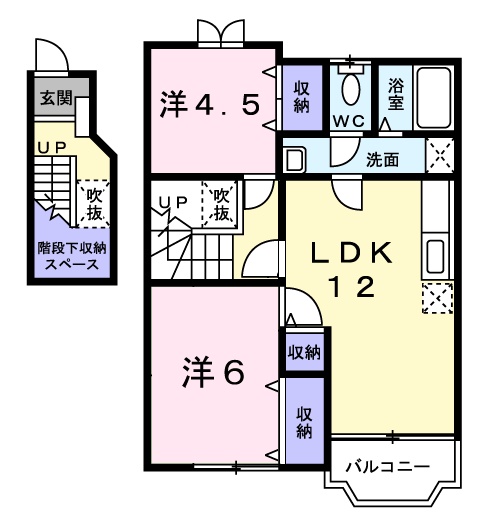 メゾンクレアールAの間取り
