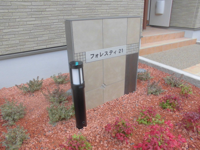 18/28 その他画像