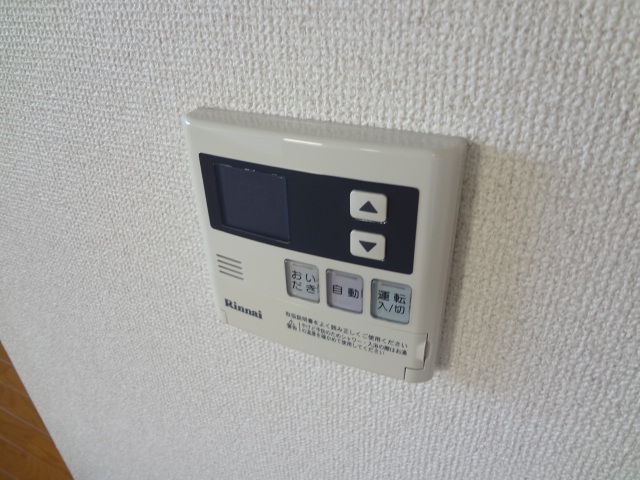 12/30 設備