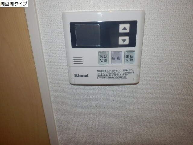 21/29 その他画像