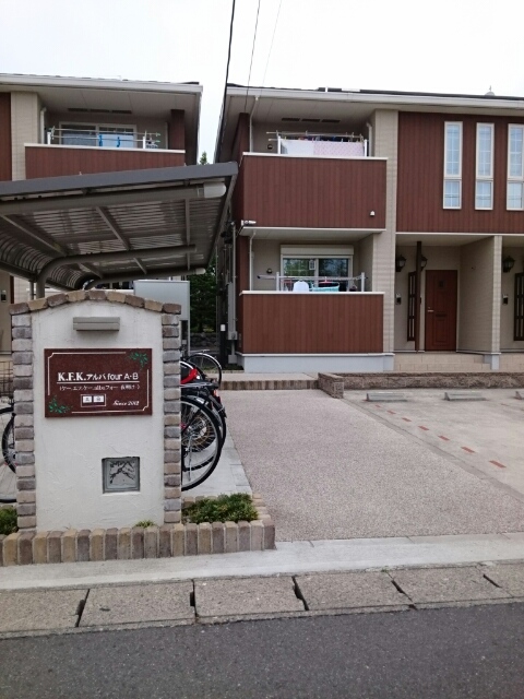 21/30 エントランス