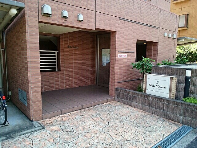 13/19 エントランス