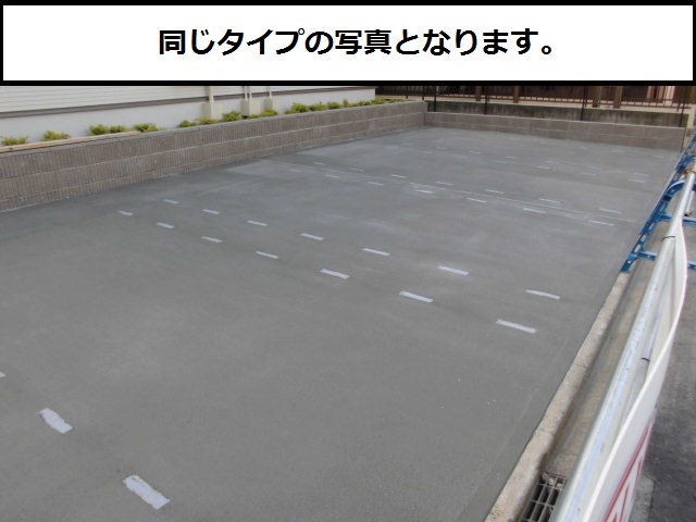 17/24 駐車場