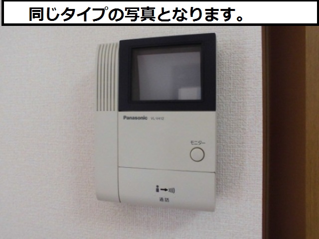 12/24 その他画像