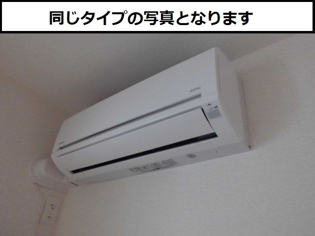 10/24 設備