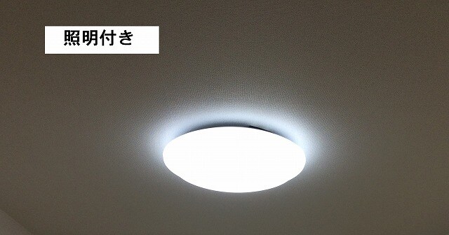 11/22 その他画像