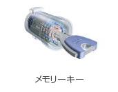 13/23 設備